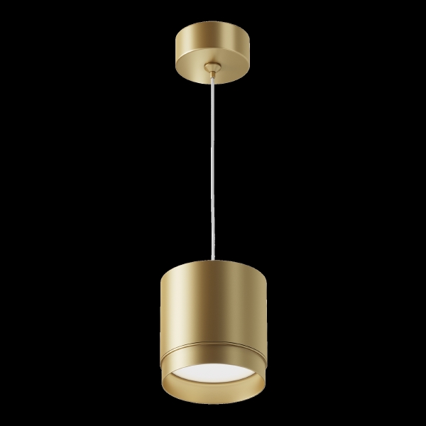 Светильник подвесной Pendant P088PL-GX53-MG