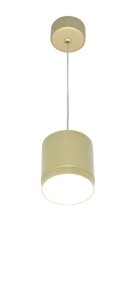 Светильник подвесной Pendant P088PL-GX53-MG