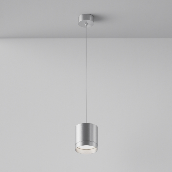 Светильник подвесной Pendant P088PL-GX53-S
