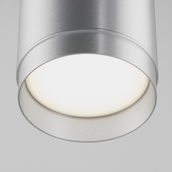 Светильник подвесной Pendant P088PL-GX53-S