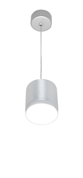 Светильник подвесной Pendant P088PL-GX53-S