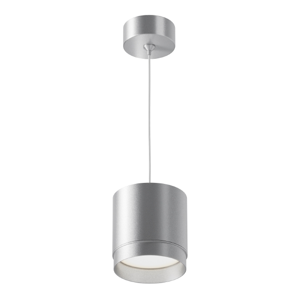Светильник подвесной Pendant P088PL-GX53-S