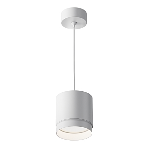 Светильник подвесной Pendant P088PL-GX53-W