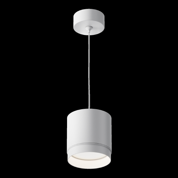 Светильник подвесной Pendant P088PL-GX53-W