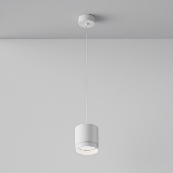 Светильник подвесной Pendant P088PL-GX53-W