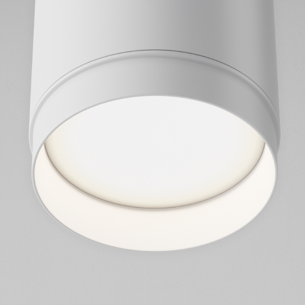 Светильник подвесной Pendant P088PL-GX53-W