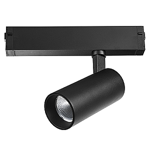 Трековый светильник Teta 205037R