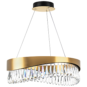 Подвесная люстра Helio 703163