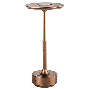 Настольная лампа Alfa 745901