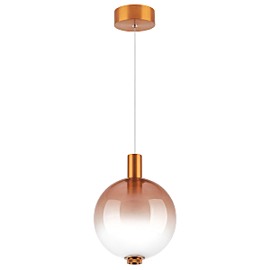 Светильник подвесной Colore 805402
