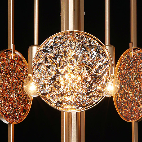 Люстра на штанге Илоника 451012503