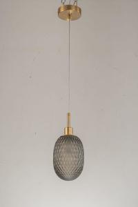 Светильник подвесной Magliano Magliano E 1.P2 S