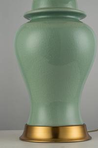 Настольная лампа Gaiba Gaiba E 4.1.T1 GR