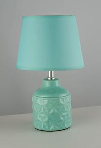 Настольная лампа Gadoni Gadoni E 4.1.T5 BL