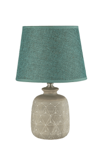 Настольная лампа Erula Erula E 4.1.T2 LGY