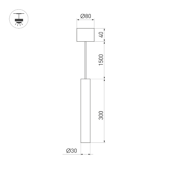 Светильник подвесной PIPE 038609