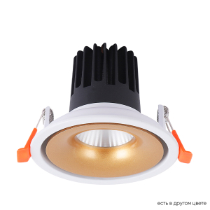 Встраиваемый светильник Clt 005 CLT 005C98 WH-GO 4000K