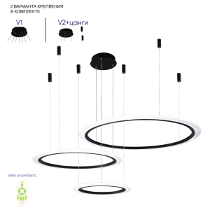 Подвесная люстра Manzana MANZANA SP67W LED BLACK