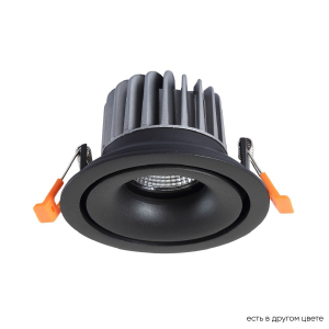 Встраиваемый светильник Clt 005 CLT 005C98 BL