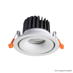 Встраиваемый светильник Clt 005 CLT 005C98 WH