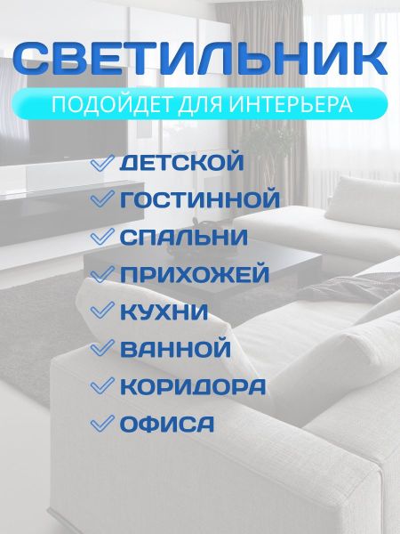 Встраиваемый светильник Elvan VLS-705SQ-6W-WH-Wh