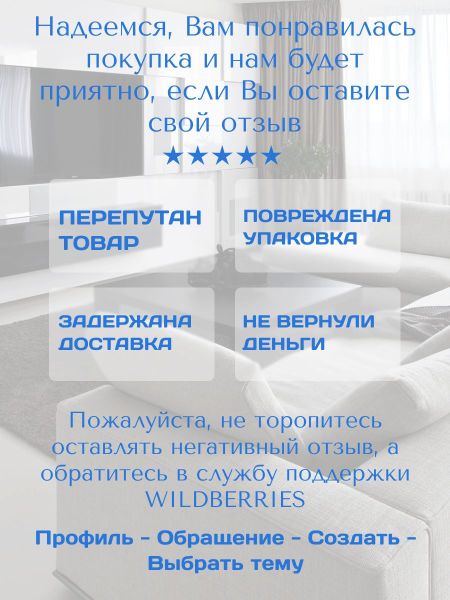 Встраиваемый светильник Elvan VLS-705SQ-6W-WH-Wh