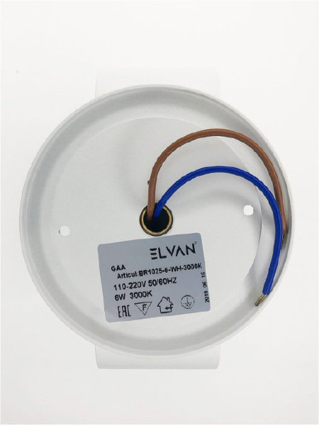 Уличный настенный светильник 1025 GW-1025-6W-WW-Wh