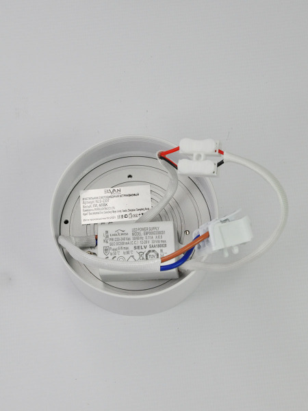 Накладной светильник 2337 NLS-2337-6W-NH-Wh