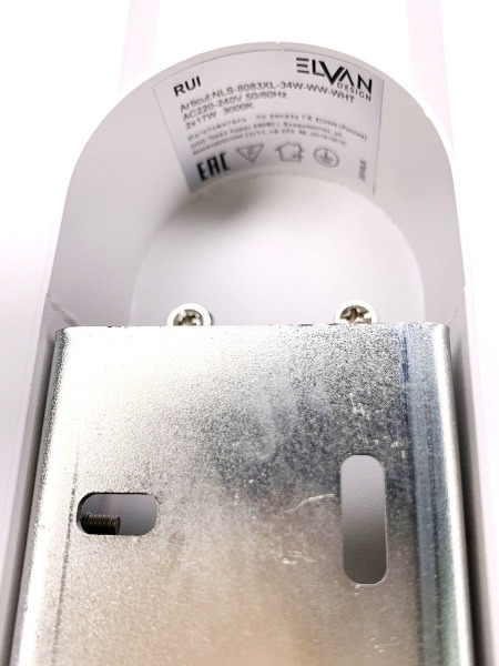 Настенный светильник 8083 NLS-8083XL-34W-WW-WHT