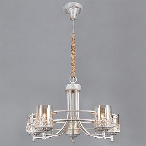 Подвесная люстра Ricarda 226/5