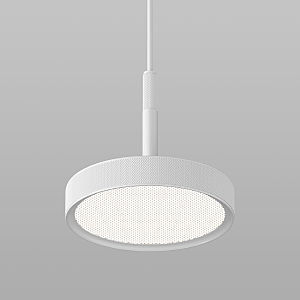 Светильник подвесной Plate 50260 LED 14W 4000K белый
