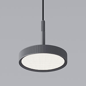 Светильник подвесной Plate 50260 LED 14W 4000K графит