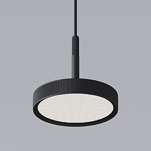 Светильник подвесной Plate 50260 LED 14W 4000K черный