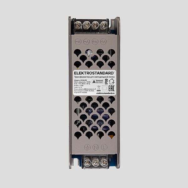 Драйвер для LED ленты Elektrostandard Трансформатор 100W 12V IP00 95048/00
