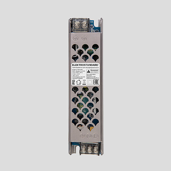 Драйвер для LED ленты Elektrostandard Трансформатор 60W 24V IP00 95047/00