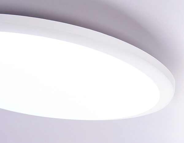 Светильник потолочный Air FZ1232