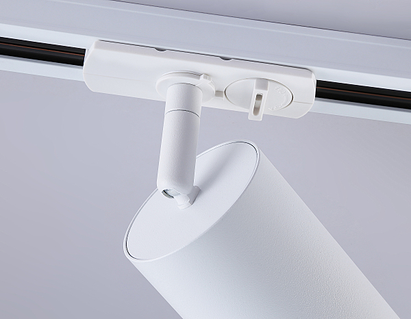 Трековый светильник Track System GL5161