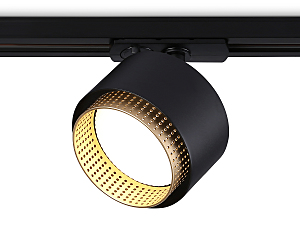Трековый светильник Track System GL5381
