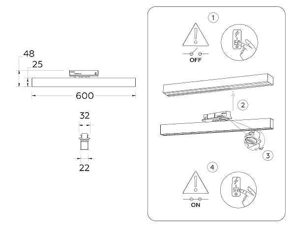 Трековый светильник Track System GL6772