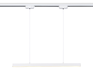 Трековый светильник Track System GL6782