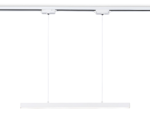 Трековый светильник Track System GL6783