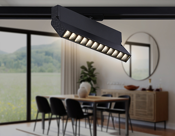 Трековый светильник Track System GL6817