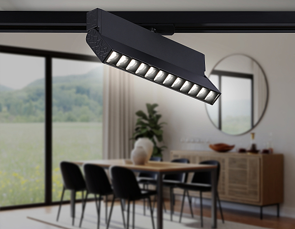 Трековый светильник Track System GL6819