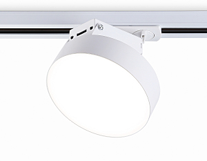 Трековый светильник Track System GL6837