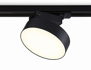 Трековый светильник Track System GL6839