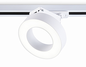Трековый светильник Track System GL6866