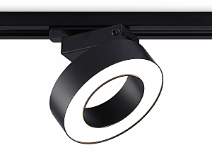 Трековый светильник Track System GL6868