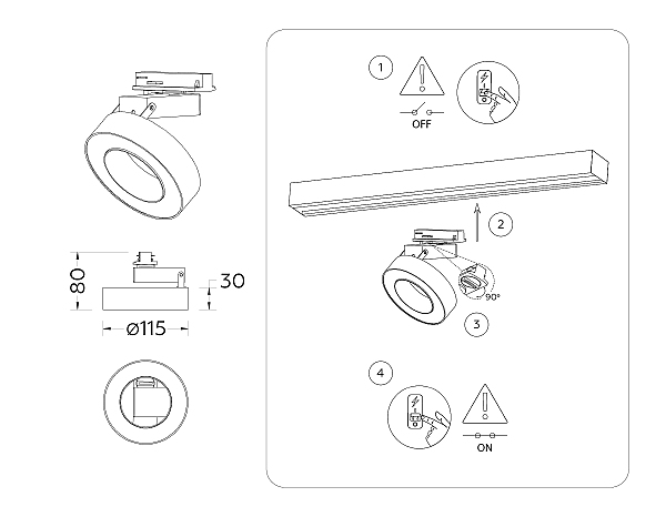 Трековый светильник Track System GL6868
