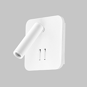 Настенный светильник Spy Led IL.0005.2101 WH