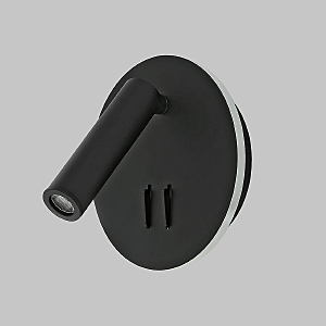 Настенный светильник Spy Led IL.0005.2101-R BK
